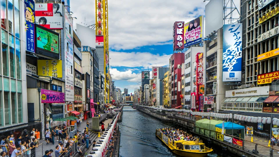 Gambar sampul untuk daftar Panduan Itinerary Osaka 3 Hari Terlengkap (Rute & Tiket)